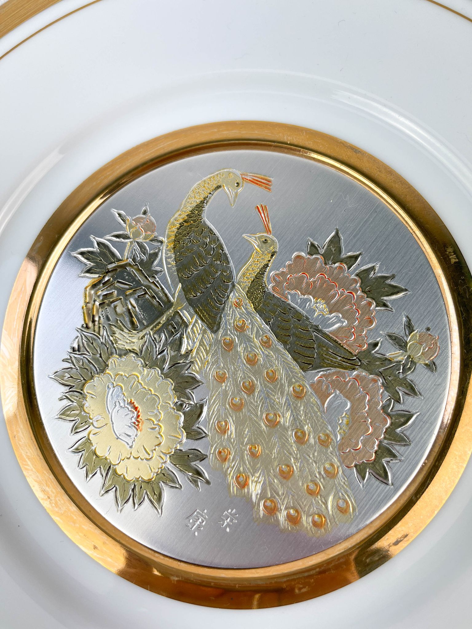 Decorative round porcelain dish "the art of chokin" made in japan