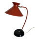 Vintage 1960s cardinal red diabolo desk lamp - 45 cm