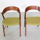 Mid- Century Set Of Two Organic Shape Teak Dinning Room Chairs, 1960 Denmark