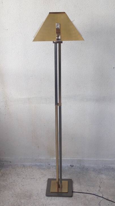 Vintage 1970s design floor lamp