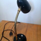 1950s office lamp