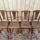 Suite de 4 chaises époque Art Déco en cannage