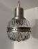 Lustre design italien années 60