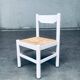 Set of Carimate Model Design Side Chairs, Italy, 1970s
