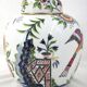 Le Tallec in Paris, complete covered porcelain pot, signed, excellent condition.