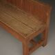 Dutch Traditionalist oak bench, Delft School. 1920s