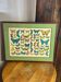 Poster, butterfly board by the imagery of Epinal