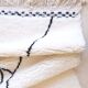 Tapis Blanc Beni Mrirt - 265 x 165 cm