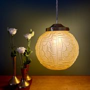 Suspension globe vintage art déco en verre dépoli jaune