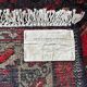 Handmade Persian Hamadan rug 100cm x 160cm