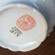 Limoges milk pot