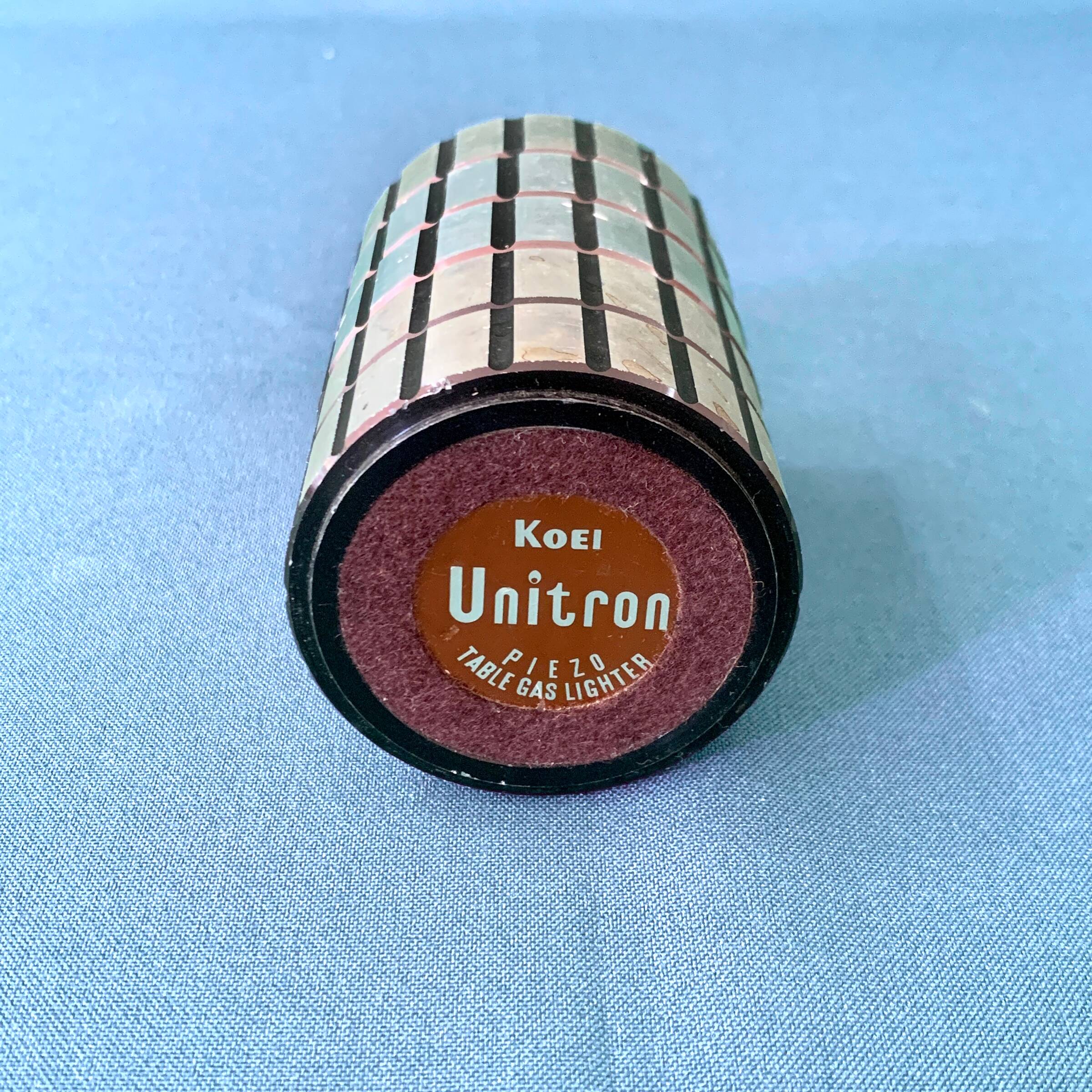 Table lighter with ashtrays by Koei Unitron Piezo 1970s