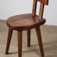 Chaise en acajou par Christian Durupt - Méribel - 1960