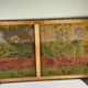 Tapisserie ancienne