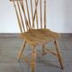 Vintage Western Side Chair by Heywood Wakefield, 1970s