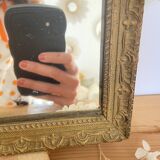 Small Rectangular Golden Mirror Classic Baroque Style - To Hang on the Wall