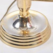 Lampe a poser vintage 70