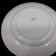 Round dish kg luneville