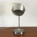 Vintage eyeball lamp 70s