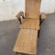 Wicker chaise longue
