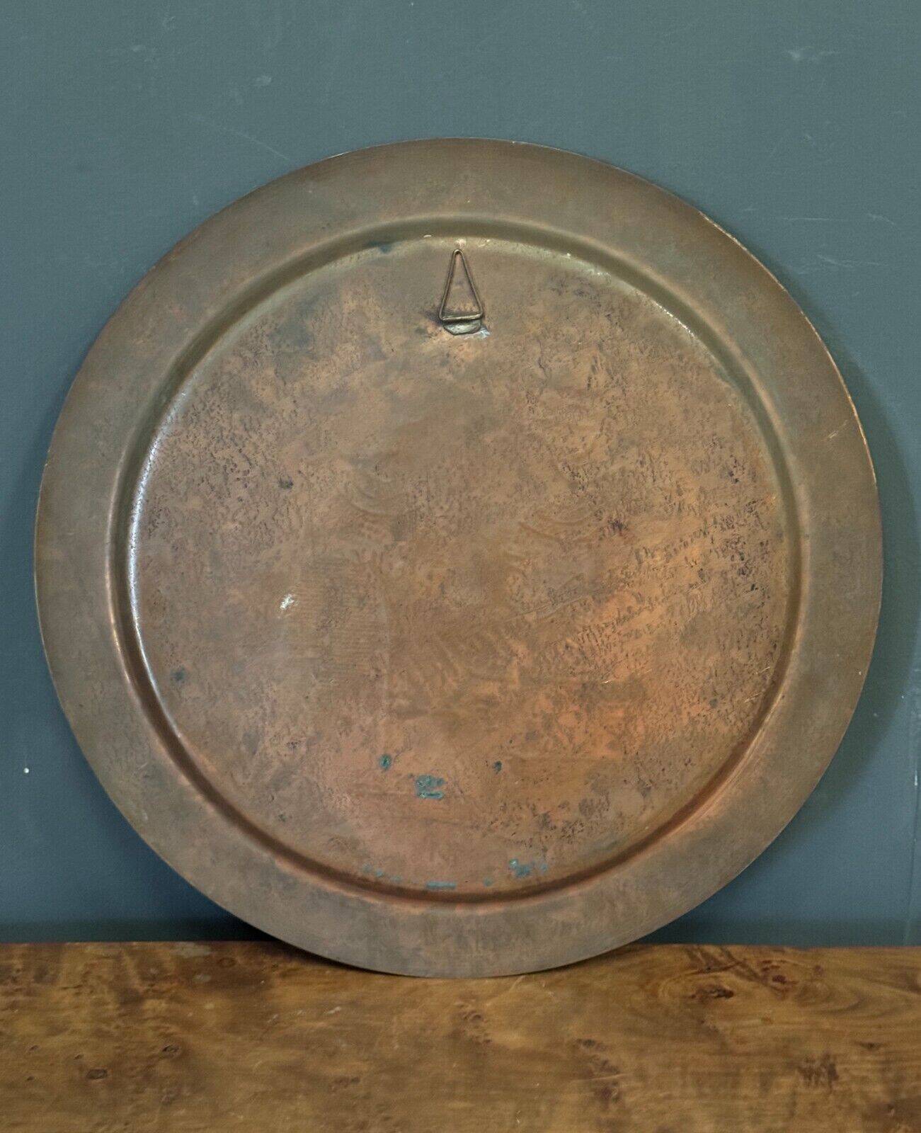 20th century Egyptian tea tray in richly engraved copper or brass