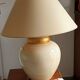 large beige and gold Raku ceramic living room lamp by Robert Kostka