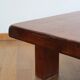 Brutalist coffee table in solid oak