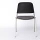 Set of 4 Vintage Knoll Stacking Chairs, Model 1601 by Don Albinson, 1960s