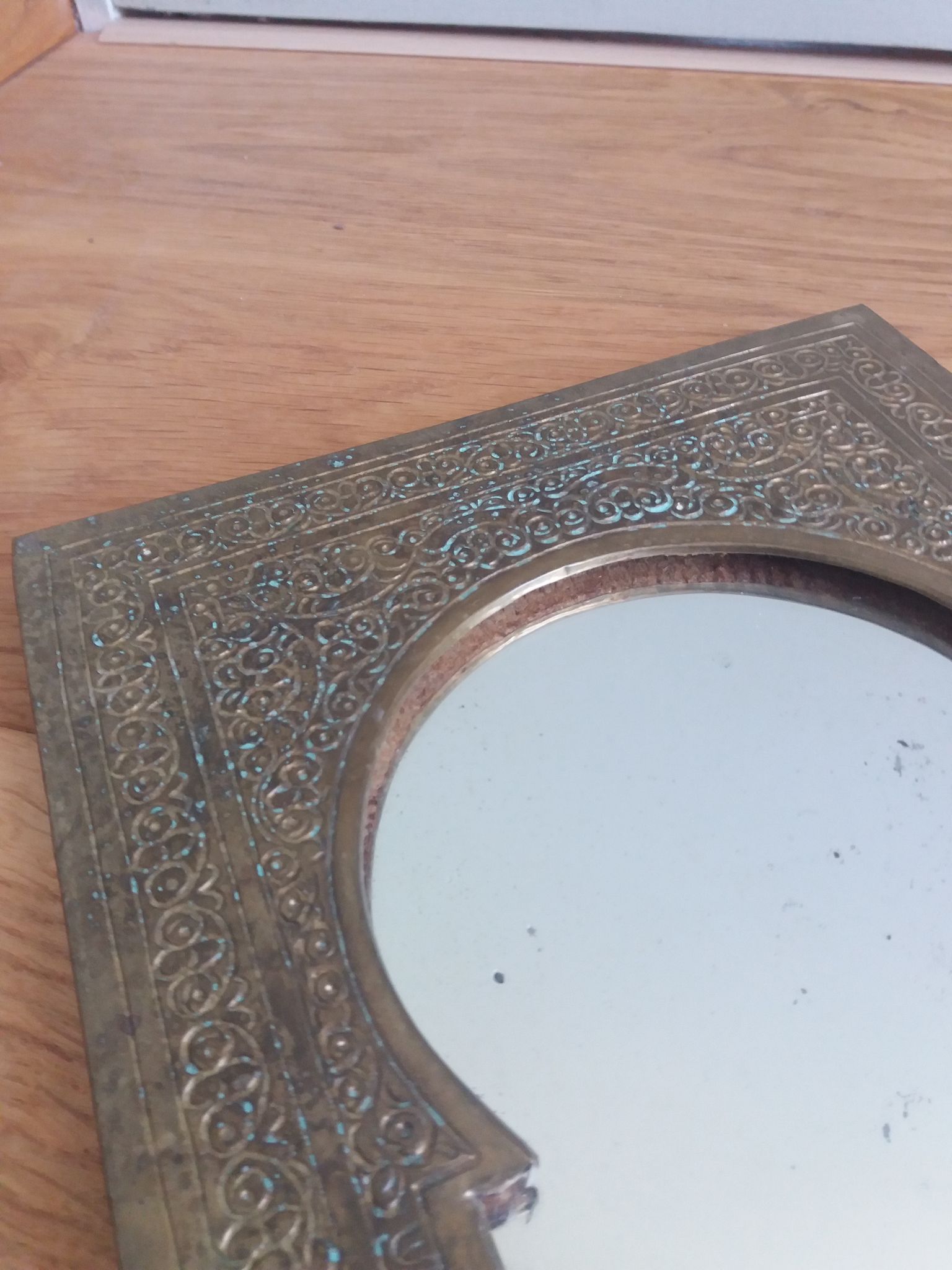 Miroir oriental laiton 25 x 16
