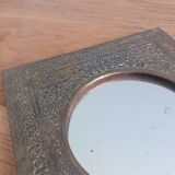 Oriental brass mirror 25 x 16
