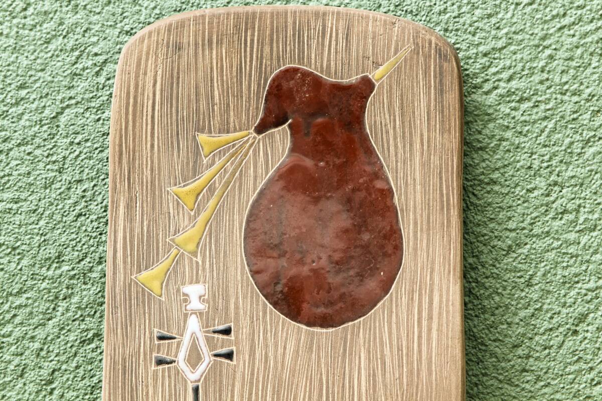 Ceramic wall plaque, musical theme