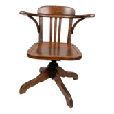American rocking office chair