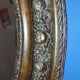Antique mirror