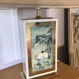 Pair of vintage Jean-Claude Mahey lamps