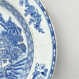 Blue and white porcelain dish China XVlllth pagoda decoration
