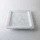 White Ceramic Plate with Etched Rooster Relief – Vintage Mid-Century Square Plate, Jacques Innocenti Style