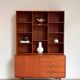 Vintage bookcase - wall cabinet teak Peter Løvig