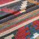 Kilim carpet in burlap and cotton. 60cm x 100cm