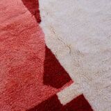 Berber Moroccan rug 230cm x 130cm