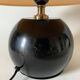 Vintage black lamp
