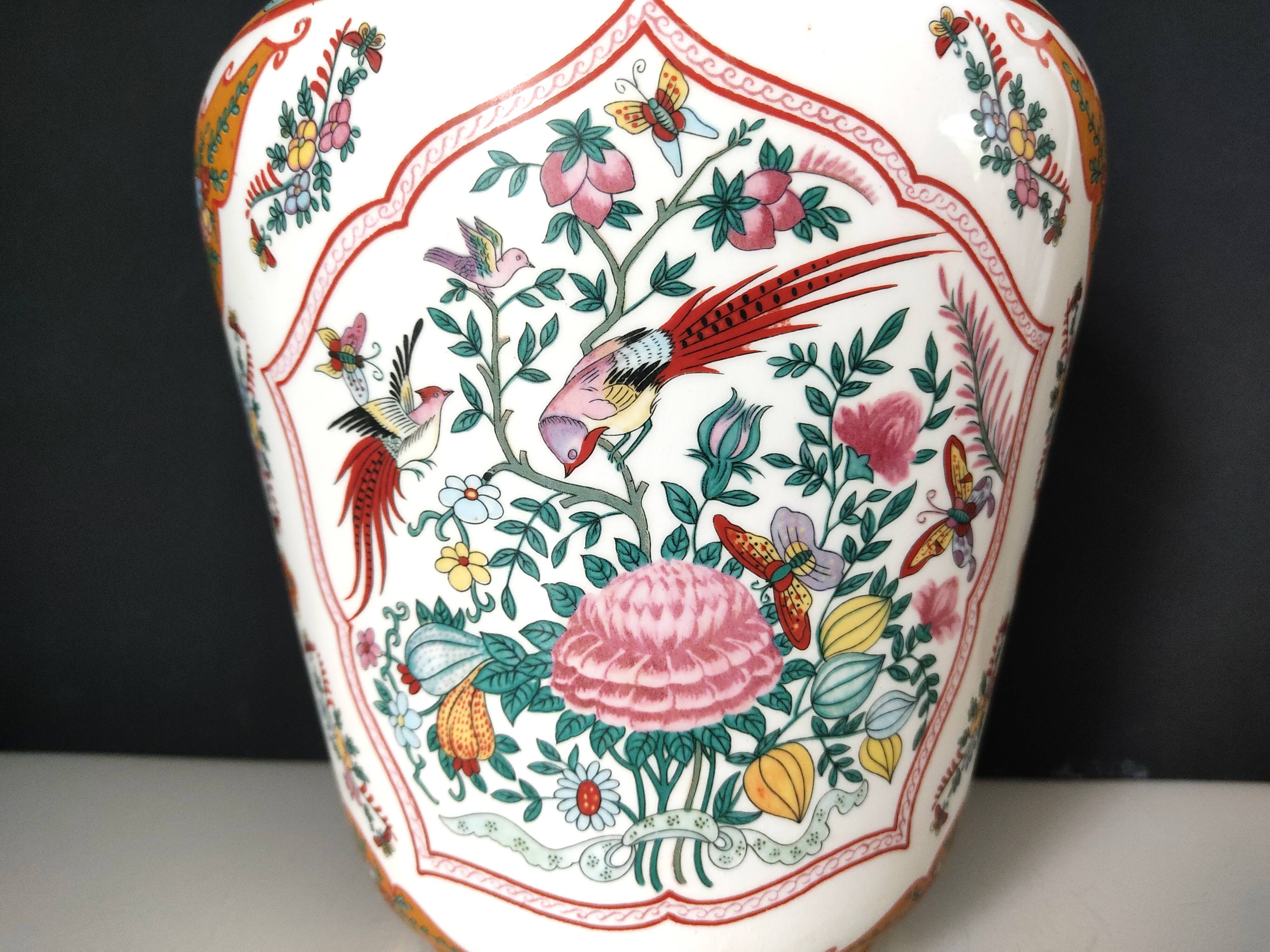 Modern Chinese vase