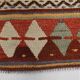 Tapis tribal vintage rouge et vert