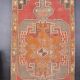 Anatolian Kurdish Floral Rug sku2501