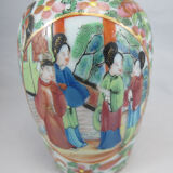 Ancient Chinese vase pink family China 19th century