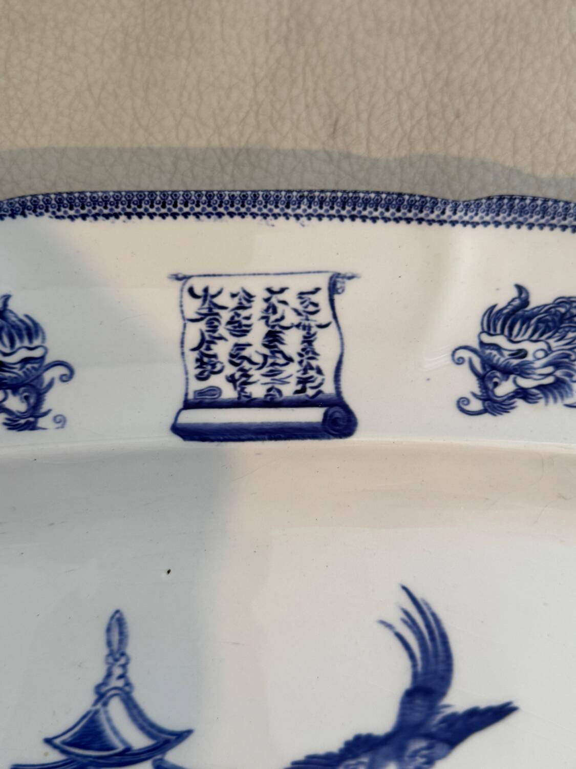 Viellard Bordeaux China serving dish