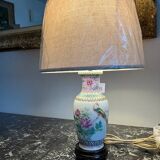 Living room lamp