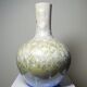 Grand vase globulaire porcelaine émaux cristallins Jingdezhen Zhi vintage