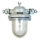 Grey Industrial Cast Aluminium Explosion Proof Light, 1970s