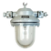 Grey Industrial Cast Aluminium Explosion Proof Light, 1970s