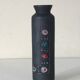 Vase atypique design des annees 70
